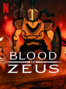 مسلسل Blood of Zeus الموسم الثالث الحلقة 7 مترجمة